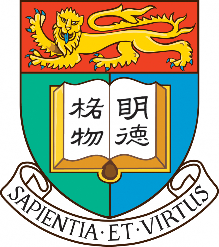 HKU DAO